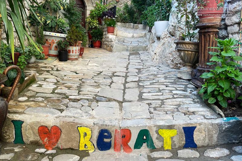 Berat Old Town (Mangalem Quarter)
