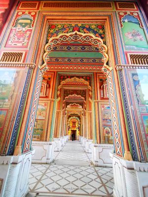 Patrika Gate