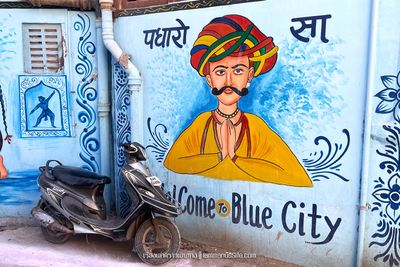 Blue City