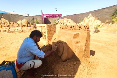 Sand Art Festival in Pushkar Fair