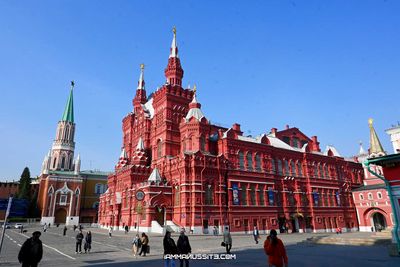 State Historical Museum @Red Square