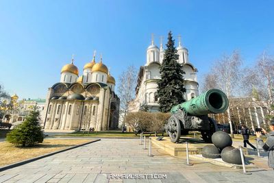 Cathedral Complex in Kremlin