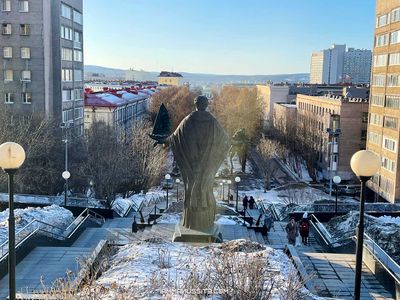 Murmansk City