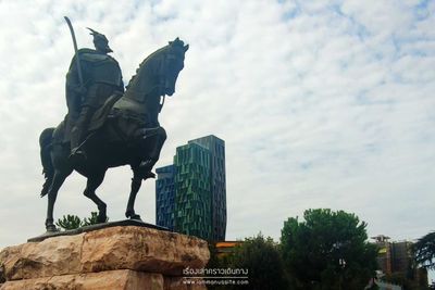 Tirana