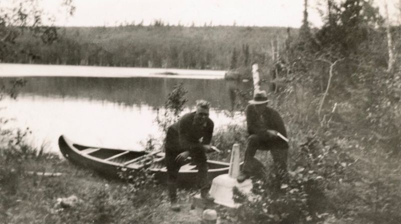 543) ?