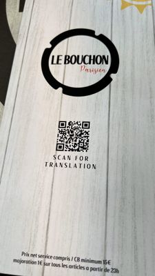 Le Beaujolais Menu 