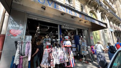 Souvenir Shop