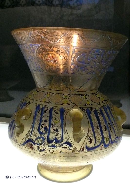 014 Vase, Egypte ou Syrie 14me s. priode mamelouk..jpg