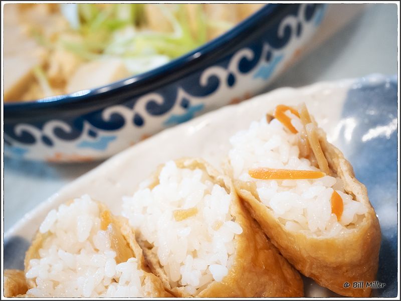 Inarizushi