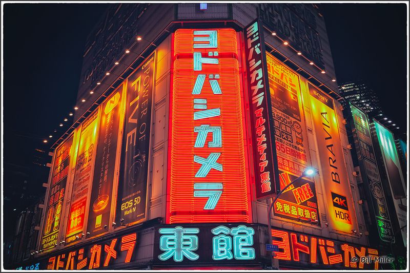 Yodobashi Camera