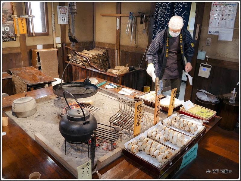 Oyaki