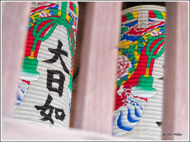 Temple Details