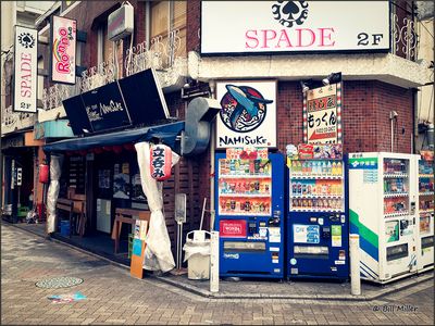 g13/97/460597/3/173216429.1ea80bb4.JPEG