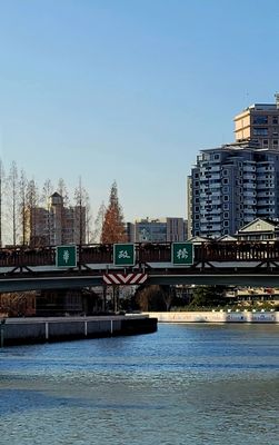 20240116_153336.jpg