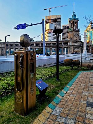 20240115_164403.jpg