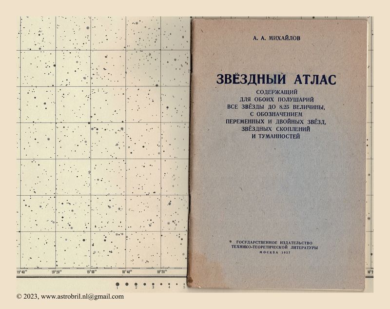 Alexander Mikhailov - Star Atlas with twenty charts (1957)