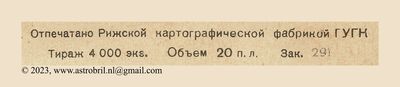 g13/97/570097/3/173792346.2fb9d778.JPEG