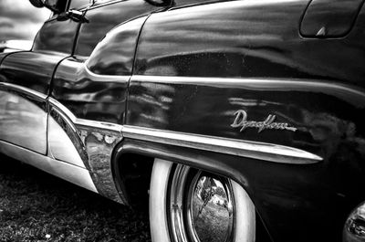 cars_bw