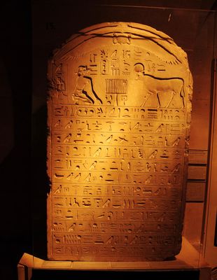 Hieroglyphs - The Egyptian Wing - The Louvre