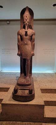 Amenhotep III - Luxor Museum