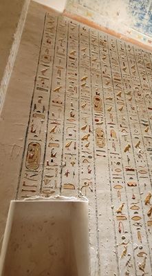 Interior of Pharaoh Rameses IV Tomb @ Valley of the Kings (KV2)