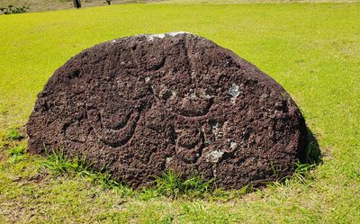 Petroglyph Rock