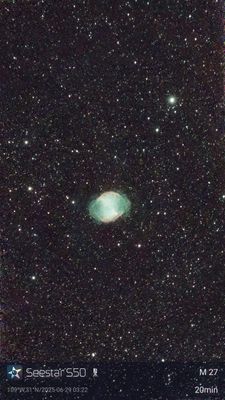 M27 - Dumbbell Nebula
