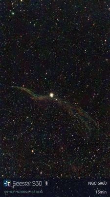 NGC6960 - Filamentary or Witches Broom Nebula