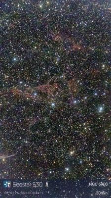 Pickering's Triangle / NGC6974 / NGC6979