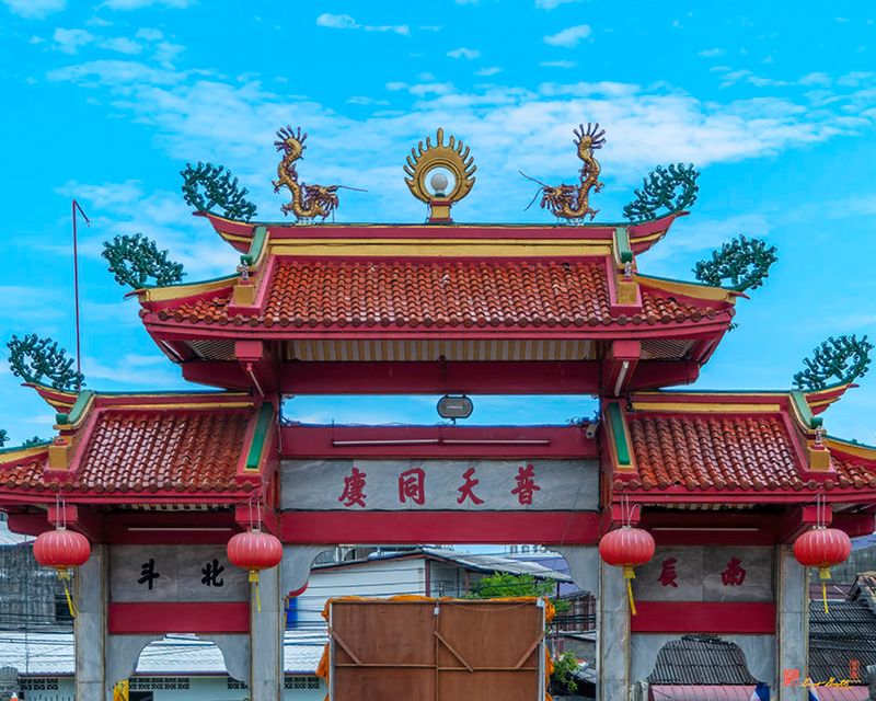 San Jao Jui Tui Gate (DTHP0525)