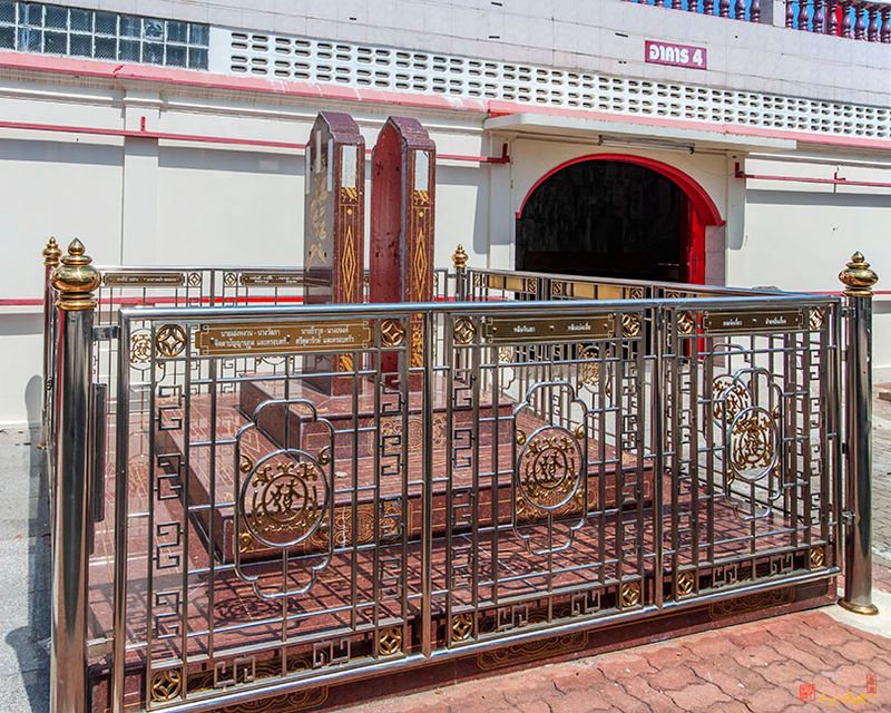 San Jao Jui Tui Lantern Pole Base (DTHP0537)