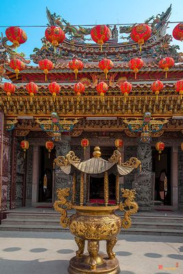San Jao Xian Lo Dai Tien Gong Tripod Urn and Entrance (DTHSP0295)