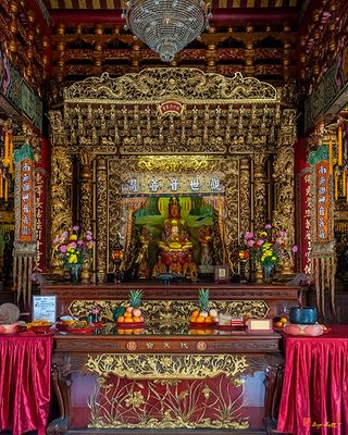 San Jao Xian Lo Dai Tien Gong Quan Yin Altar (DTHSP0302)
