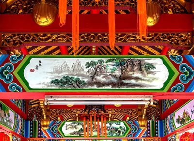 San Jao Xian Lo Dai Tien Gong Ceiling Beams (DTHSP0311)