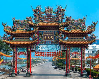 San Jao Xian Lo Dai Tien Gong Dragon Gate (DTHSP0324)
