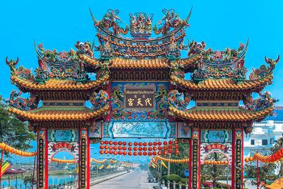 San Jao Xian Lo Dai Tien Gong Dragon Gate (DTHSP0325)