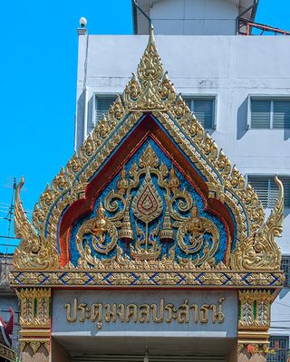 Wat Sangveswitsayaram Temple Gate (DTHB1351)
