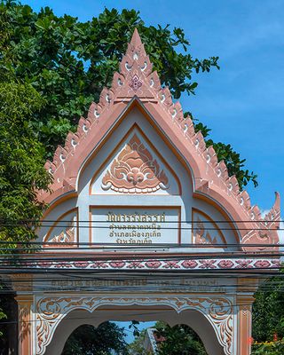 Wat Khachon Rangsan Temple Gate (DTHP0608)