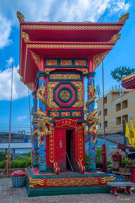 San Jao Jui Tui Shrine (DTHP0536)
