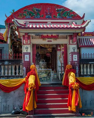 San Jao Pud Jor or Kuan Im Teng-觀音廟 Gate (DTHP0515)