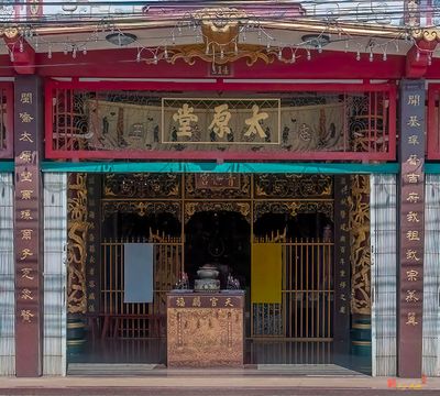 San Jao Thye Guan Tong or San Jao Jor Ong Outer Altar and Entrance (DTHP0508)