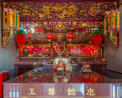 San Jao Thye Guan Tong or San Jao Jor Ong Principal Altar (DTHP0510)