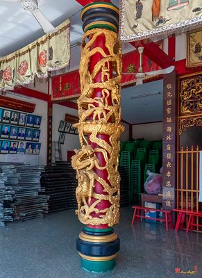San Jao Thye Guan Tong or San Jao Jor Ong Dragon Pillar (DTHP0510)