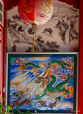 San Jao Samshan Thian Heukung or Hockchew Club Wall Paintings (DTHP0503)