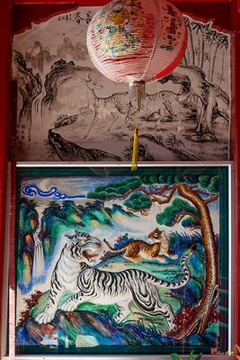 San Jao Samshan Thian Heukung or Hockchew Club Wall Paintings (DTHP0504)