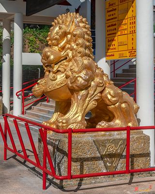 San Jao Cham Cheju Hut Shrine Gate Fu Lion (DTHP0463)
