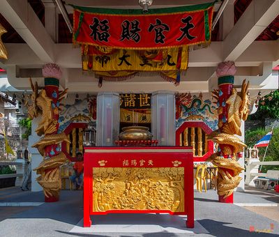 San Jao Cham Cheju Hut Principal Shrine Entrance (DTHP0473)