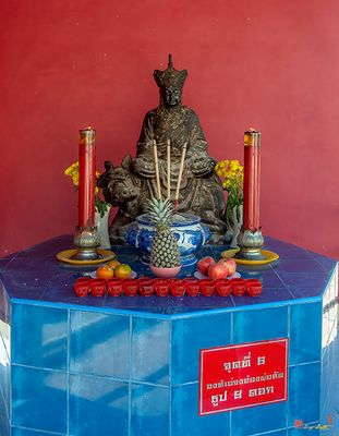 San Jao Cham Cheju Hut Small Shrine Altar (DTHP0477)