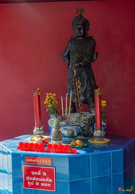 San Jao Cham Cheju Hut Small Shrine Altar (DTHP0478)