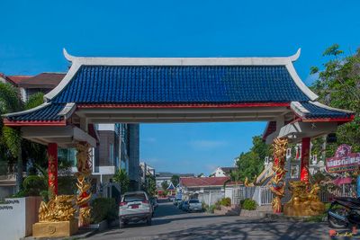 San Jao Cham Cheju Hut Gate (DTHP0483)